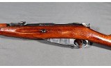 Mosin-Nagant ~ M44 ~ 7.62x54R - 7 of 10