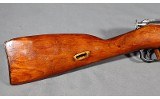 Mosin-Nagant ~ M44 ~ 7.62x54R - 3 of 10