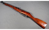 Mosin-Nagant ~ M44 ~ 7.62x54R - 2 of 10
