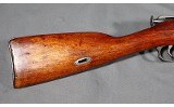 Mosin-Nagant ~ M91 ~ 7.62x54R - 3 of 9