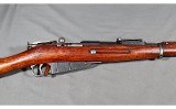 Mosin-Nagant ~ M91 ~ 7.62x54R - 4 of 9