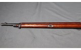 Mosin-Nagant ~ M91 ~ 7.62x54R - 8 of 9