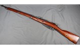 Mosin-Nagant ~ M91 ~ 7.62x54R - 2 of 9