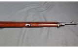 Mosin-Nagant ~ M91 ~ 7.62x54R - 5 of 9