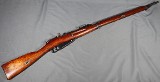 Mosin-Nagant ~ M91 ~ 7.62x54R - 1 of 9