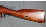 Mosin-Nagant ~ M91 ~ 7.62x54R - 6 of 9