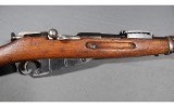 Remington~Mosin-Nagant~Unlabeled Caliber - 4 of 8