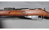 Remington~Mosin-Nagant~Unlabeled Caliber - 6 of 8
