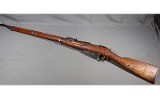 Remington~Mosin-Nagant~Unlabeled Caliber - 2 of 8