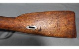 Remington~Mosin-Nagant~Unlabeled Caliber - 7 of 8