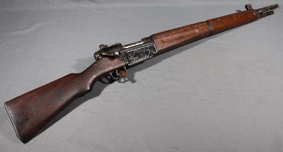 MAS~MLE 1936~7.5 French - Image 1 of 7