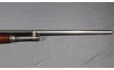 Winchester ~ 1912 ~ 12 gauge - 5 of 8