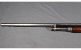 Winchester ~ 1912 ~ 12 gauge - 8 of 8