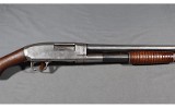 Winchester ~ 1912 ~ 12 gauge - 4 of 8