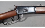 Interarms~92 SRC~.45 Colt - Image 4 of 6