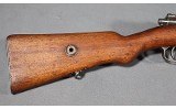 Ankara Mauser ~ 1938 ~ 8mm - Image 3 of 13