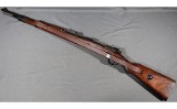 DOT Mauser ~ K98 ~ 8mm - Image 2 of 13