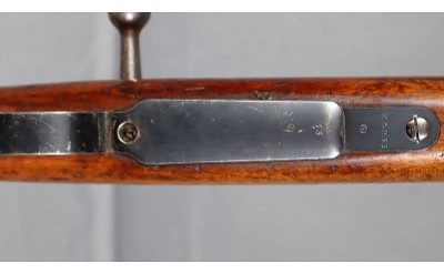 Mauser ~ 1895 ~ No caliber marked - Image 12 of 12