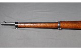 Mauser ~ 1895 ~ No caliber marked - Image 8 of 12