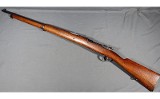Mauser ~ 1895 ~ No caliber marked - Image 2 of 12
