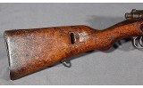 Erfurt ~ 98 ~ 8mm - Image 3 of 13