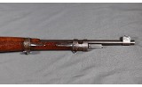 Erfurt ~ 98 ~ 8mm - Image 5 of 13