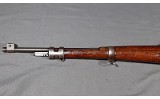 Erfurt ~ 98 ~ 8mm - Image 8 of 13