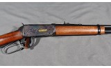 Winchester ~ 94 ~ .30-30 Win - 4 of 8