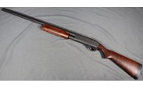Remington ~ 870 ~ 12 gauge - 2 of 8