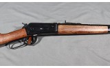 Winchester ~ 1886 ~ .45-70 Govt - 4 of 8
