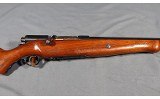 Mossberg ~ 185K-A ~ 20 Gauge - 4 of 8