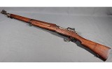 Remington~1917~Unlabeled Caliber - Image 2 of 8