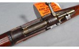 Loewe~1895~7.62mm - 7 of 8