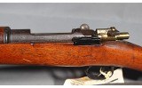 Loewe~1895~7.62mm - 6 of 8