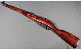 Izhevsk Arsenal Mosin Nagant ~ M1938 ~ 7.62x54R - 2 of 10