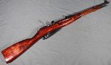 Izhevsk Arsenal Mosin Nagant ~ M1938 ~ 7.62x54R - 1 of 10