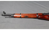 Izhevsk Arsenal Mosin Nagant ~ M1938 ~ 7.62x54R - 8 of 10