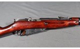Izhevsk Arsenal Mosin Nagant ~ M1938 ~ 7.62x54R - 4 of 10