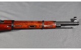 Izhevsk Arsenal Mosin Nagant ~ M1938 ~ 7.62x54R - 5 of 10