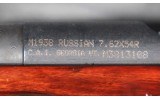 Izhevsk Arsenal Mosin Nagant ~ M1938 ~ 7.62x54R - 9 of 10