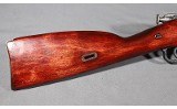 Izhevsk Arsenal Mosin Nagant ~ M1938 ~ 7.62x54R - 3 of 10