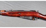 Izhevsk Arsenal Mosin Nagant ~ M1938 ~ 7.62x54R - 7 of 10