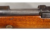 Loewe~Argentino 1891~Unlabeled Caliber - 7 of 7