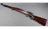 Springfield~1903~Unlabeled Caliber - 2 of 10
