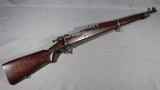 Springfield~1903~Unlabeled Caliber - 1 of 10