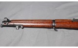 Enfield ~ SHT MK III ~ .303 British - 8 of 9