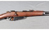 FNA Brescia ~ 91 Cav ~ 6.5 Carcano - Image 4 of 8