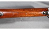 Loewe~Argentino 1891~Unlabeled Caliber - Image 9 of 10