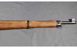 Sako Mosin Nagant ~ M28-30 ~ 7.62x54R - Image 5 of 11