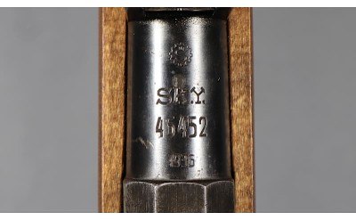 Sako Mosin Nagant ~ M28-30 ~ 7.62x54R - Image 9 of 11